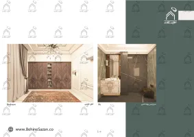 پورتفولیو طراحی و معماری باغ ویلا