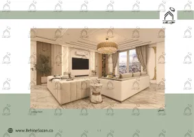 پورتفولیو طراحی و معماری باغ ویلا