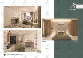 پورتفولیو طراحی و معماری باغ ویلا