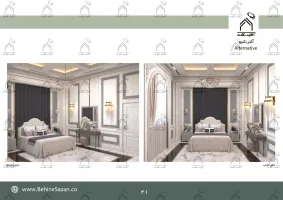 پورتفولیو طراحی و معماری باغ ویلا