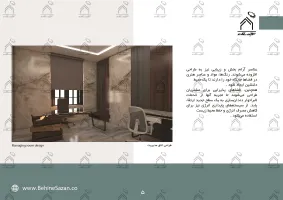 پورتفولیو طراحی و معماری لابراتور دندانسازی