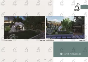 پورتفولیو طراحی و معماری لابراتور دندانسازی