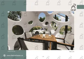 پورتفولیو طراحی و معماری لابراتور دندانسازی