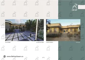 پورتفولیو طراحی و معماری لابراتور دندانسازی