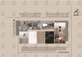 پورتفولیو طراحی و معماری دکوراسیون داخلی