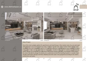 پورتفولیو طراحی و معماری دکوراسیون داخلی