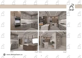 پورتفولیو طراحی و معماری دکوراسیون داخلی