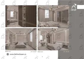 پورتفولیو طراحی و معماری دکوراسیون داخلی