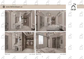 پورتفولیو طراحی و معماری دکوراسیون داخلی