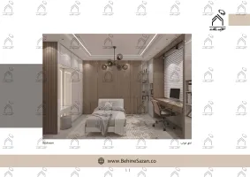 پورتفولیو طراحی و معماری دکوراسیون داخلی