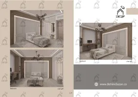 پورتفولیو طراحی و معماری دکوراسیون داخلی