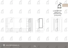 پورتفولیو طراحی و معماری دکوراسیون داخلی