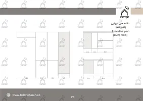 پورتفولیو طراحی و معماری دکوراسیون داخلی