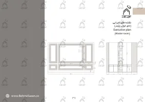 پورتفولیو طراحی و معماری دکوراسیون داخلی