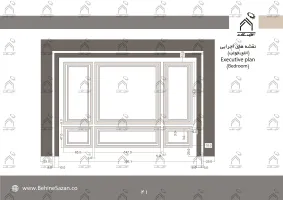 پورتفولیو طراحی و معماری دکوراسیون داخلی