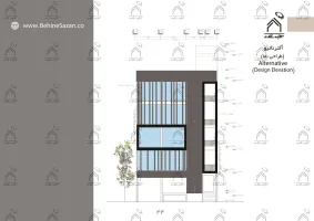 پورتفولیو طراحی و معماری دکوراسیون داخلی