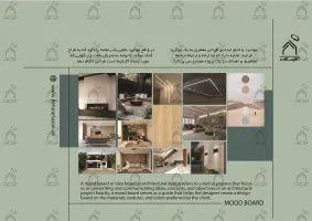 پورتفولیو طراحی و معماری باغ ویلا