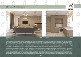 پورتفولیو طراحی و معماری باغ ویلا