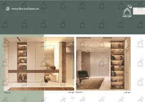 پورتفولیو طراحی و معماری باغ ویلا