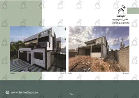 پورتفولیو طراحی و معماری باغ ویلا