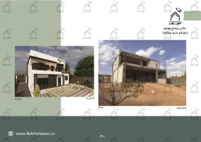 پورتفولیو طراحی و معماری باغ ویلا