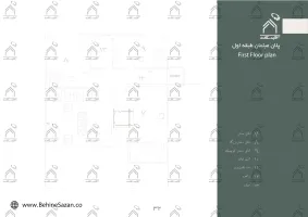 پورتفولیو طراحی و معماری باغ ویلا