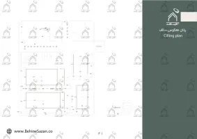 پورتفولیو طراحی و معماری باغ ویلا