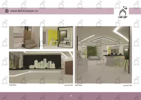 پورتفولیو طراحی و معماری بنگاه املاک