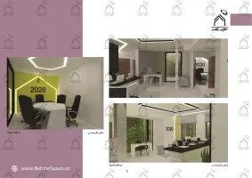 پورتفولیو طراحی و معماری بنگاه املاک