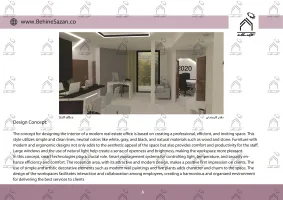 پورتفولیو طراحی و معماری بنگاه املاک