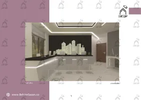 پورتفولیو طراحی و معماری بنگاه املاک