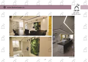 پورتفولیو طراحی و معماری بنگاه املاک