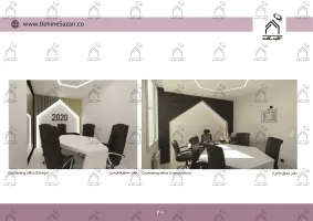 پورتفولیو طراحی و معماری بنگاه املاک