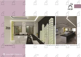 پورتفولیو طراحی و معماری بنگاه املاک