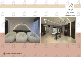 پورتفولیو طراحی و معماری سالن زیبایی