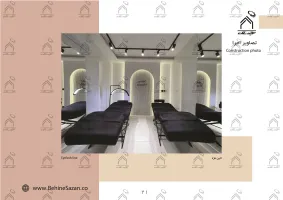 پورتفولیو طراحی و معماری سالن زیبایی