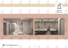 پورتفولیو طراحی و معماری سالن زیبایی