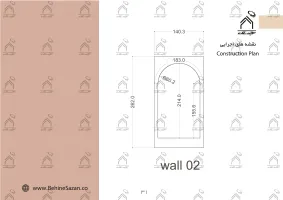 پورتفولیو طراحی و معماری سالن زیبایی