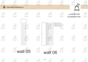 پورتفولیو طراحی و معماری سالن زیبایی