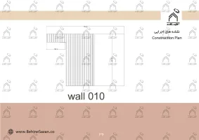 پورتفولیو طراحی و معماری سالن زیبایی