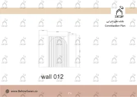 پورتفولیو طراحی و معماری سالن زیبایی