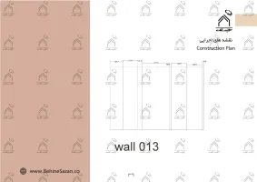 پورتفولیو طراحی و معماری سالن زیبایی