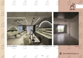 پورتفولیو طراحی و معماری سالن زیبایی