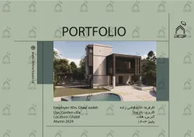 پورتفولیو طراحی و معماری باغ ویلا
