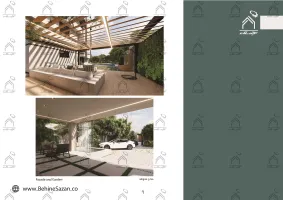 پورتفولیو طراحی و معماری باغ ویلا