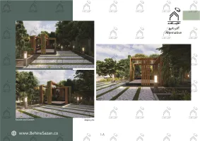 پورتفولیو طراحی و معماری باغ ویلا