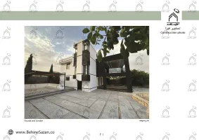 پورتفولیو طراحی و معماری باغ ویلا