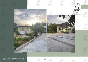 پورتفولیو طراحی و معماری باغ ویلا