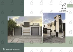 پورتفولیو طراحی و معماری باغ ویلا