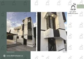 پورتفولیو طراحی و معماری باغ ویلا